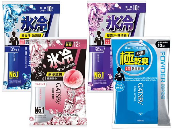 GATSBY~體用抗菌濕巾(1包入) 款式可選 GATSBY~體用抗菌濕巾(1包入) 款式可選