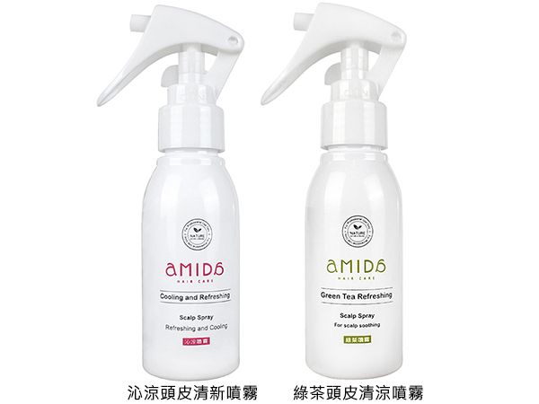 養髮液 頭皮護理 涼感 涼爽 臺灣 造型