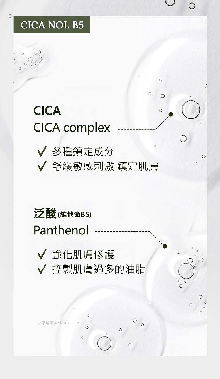 面膜 臉部保養 韓國 臉部保養 韓國 面膜