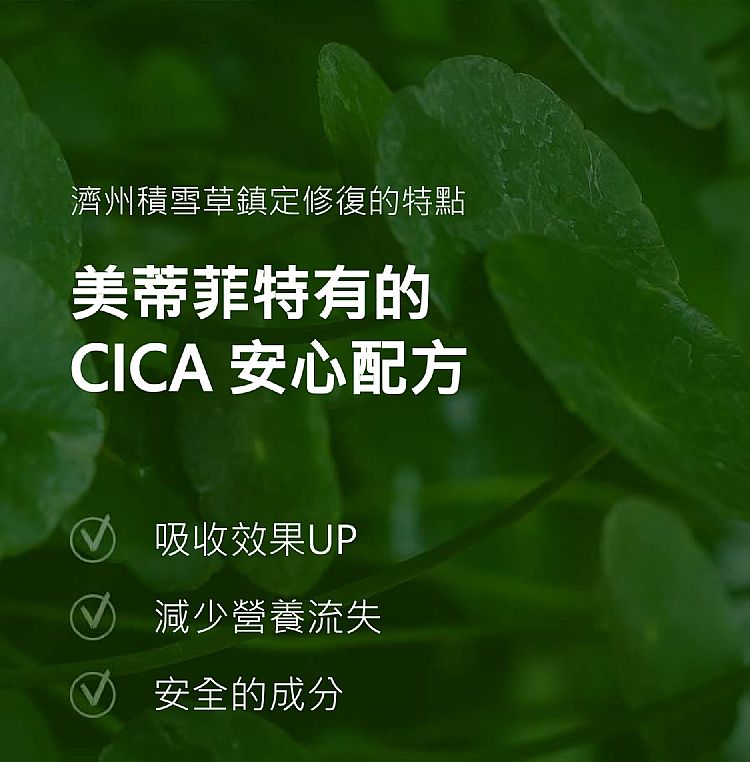 面膜 臉部保養 韓國 臉部保養 韓國 面膜