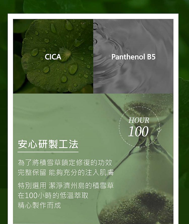 面膜 臉部保養 韓國 臉部保養 韓國 面膜