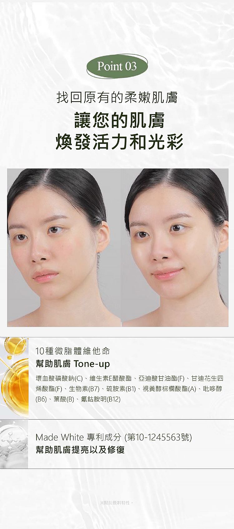 面膜 臉部保養 韓國 臉部保養 韓國 面膜