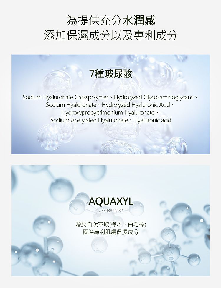 面膜 臉部保養 韓國 臉部保養 韓國 面膜