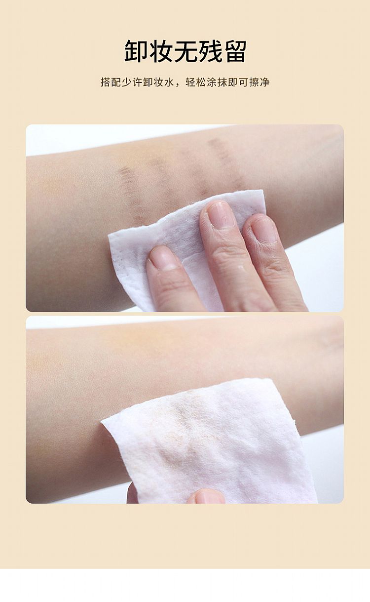 20240125105323999_750_0_80.jpg 持久 眉筆