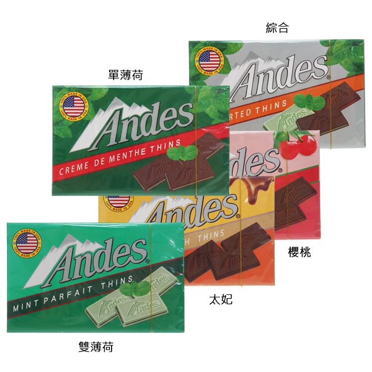 20241022150808172_750_0_80.jpg 濃郁 巧克力 可可 巧克力 濃郁 可可