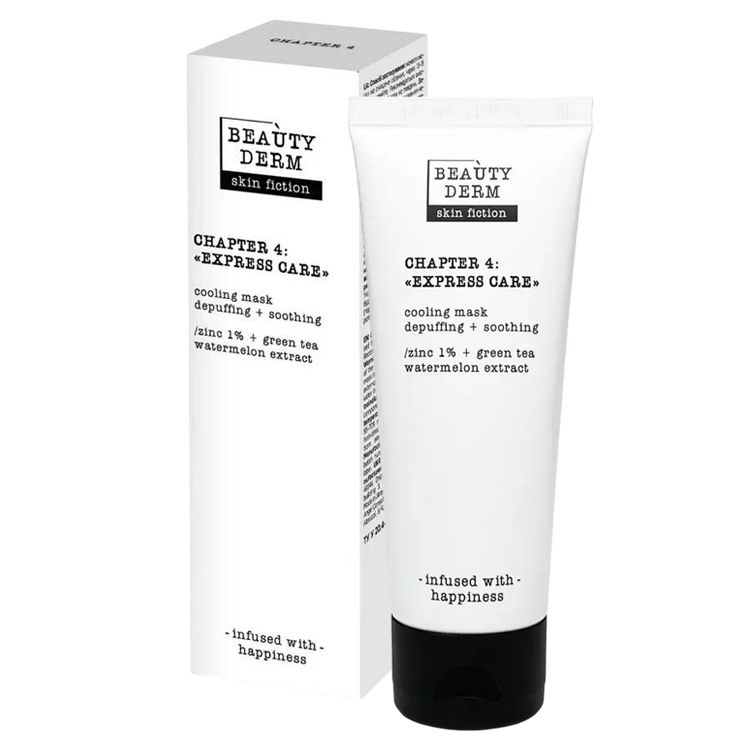 面膜 臉部保養 BEAUTYDERM 臉部保養 清涼 臉部保養