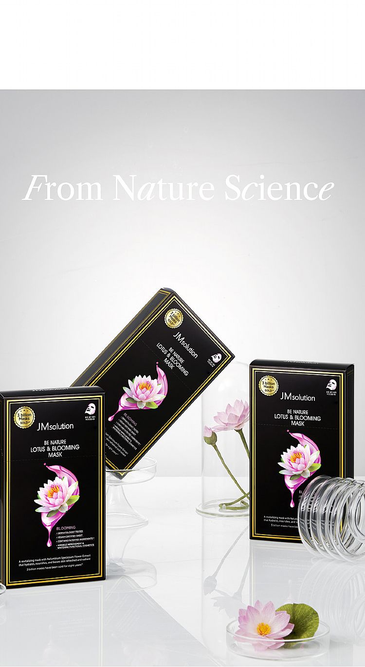 20250813141447535_750_0_80.jpg 臉部保養 保濕 面膜 臉部保養 韓國 臉部保養