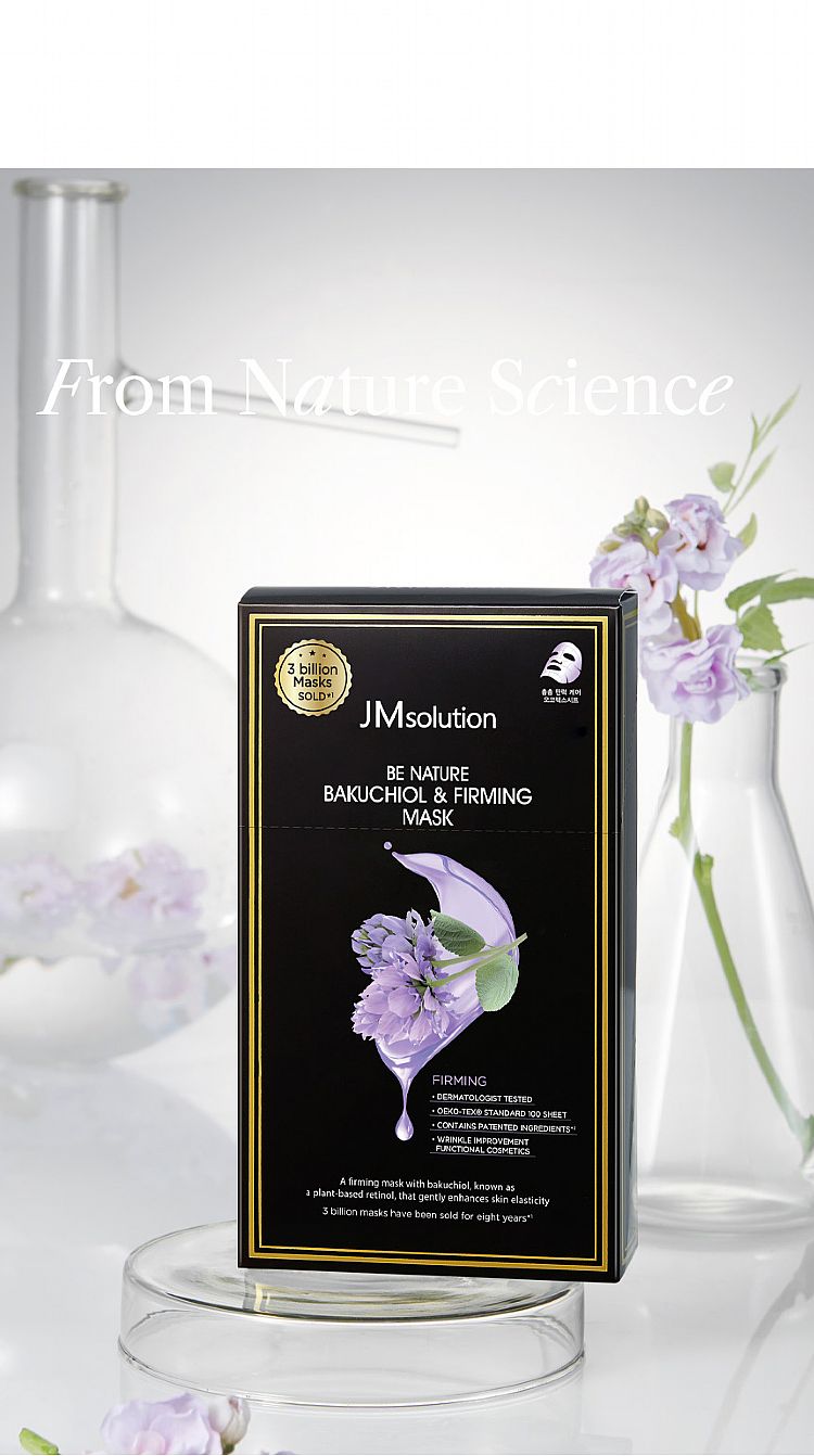 20250813141808579_750_0_80.jpg 臉部保養 保濕 面膜 臉部保養 韓國 臉部保養