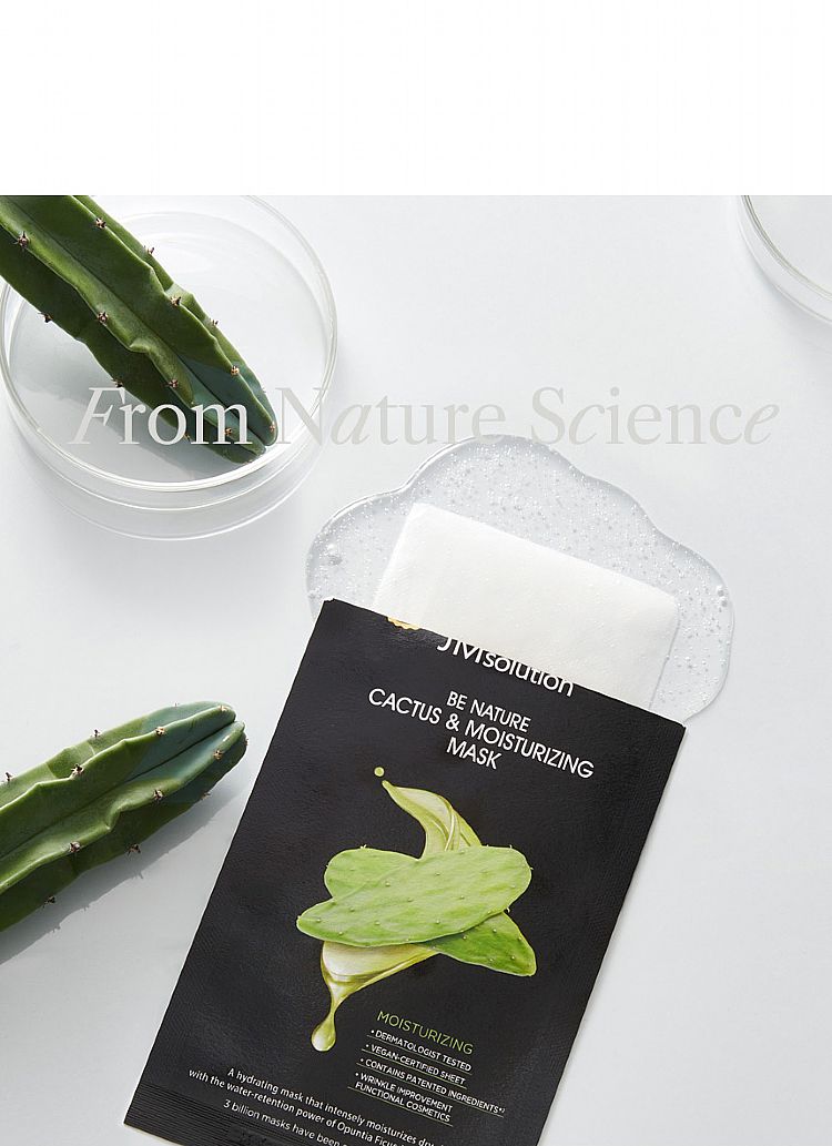 20250813142015074_750_0_80.jpg 臉部保養 保濕 面膜 臉部保養 韓國 臉部保養