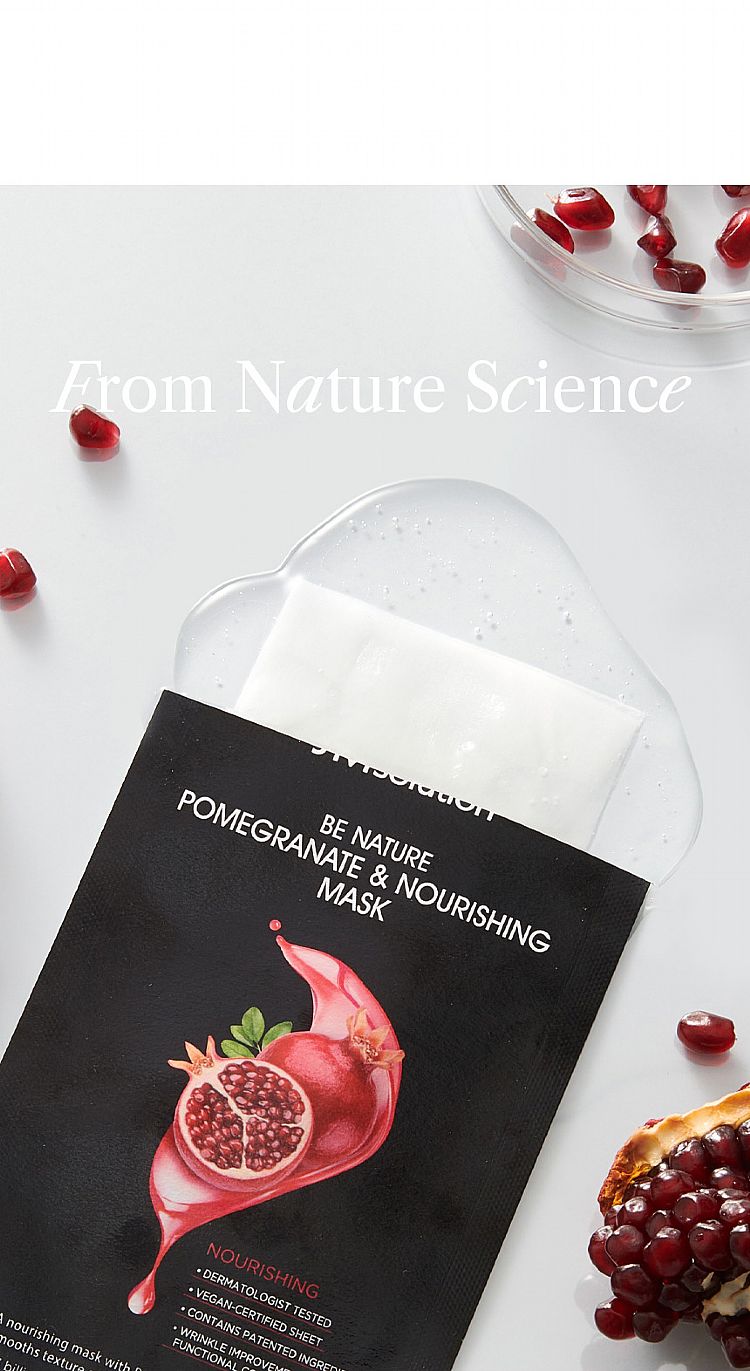 20250813142206125_750_0_80.jpg 臉部保養 保濕 面膜 臉部保養 韓國 臉部保養