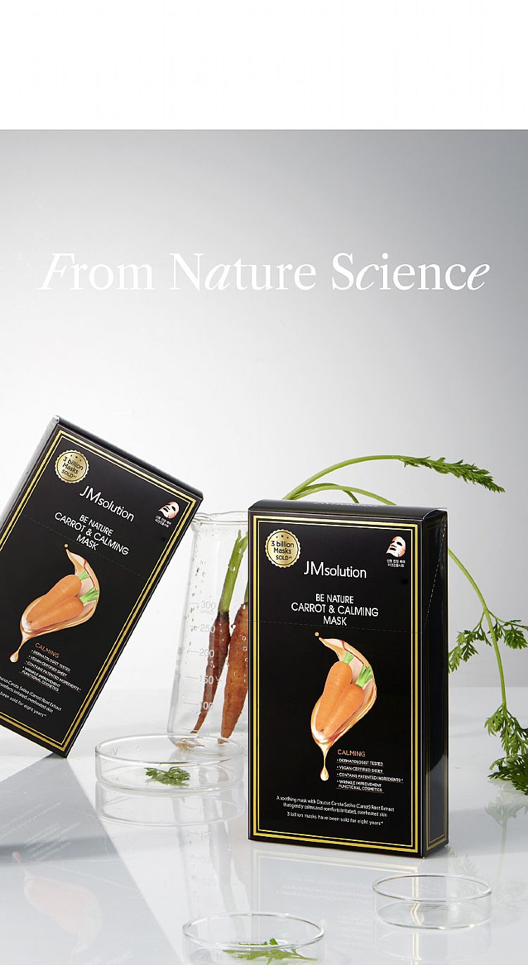 20250813142402020_750_0_80.jpg 臉部保養 保濕 面膜 臉部保養 韓國 臉部保養