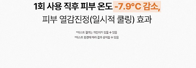 臉部保養 保濕 面膜 臉部保養 韓國 臉部保養