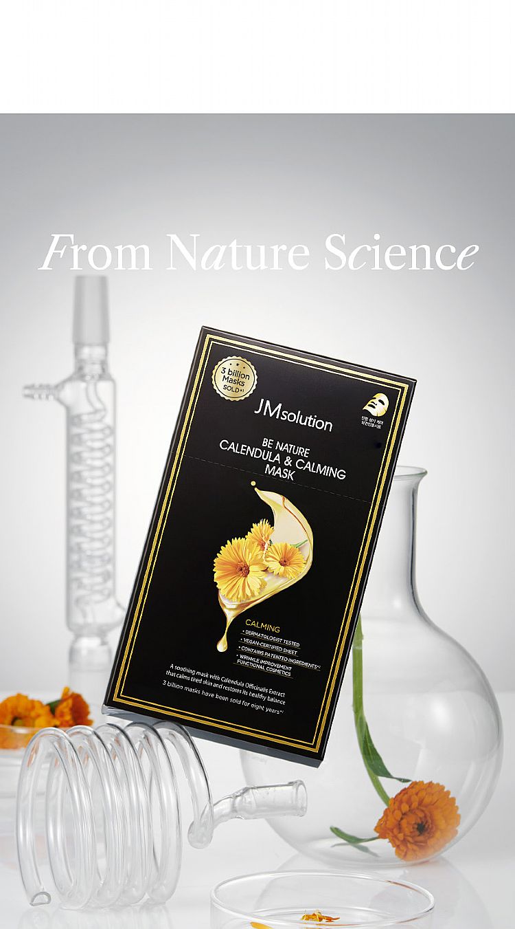 臉部保養 保濕 面膜 臉部保養 韓國 臉部保養