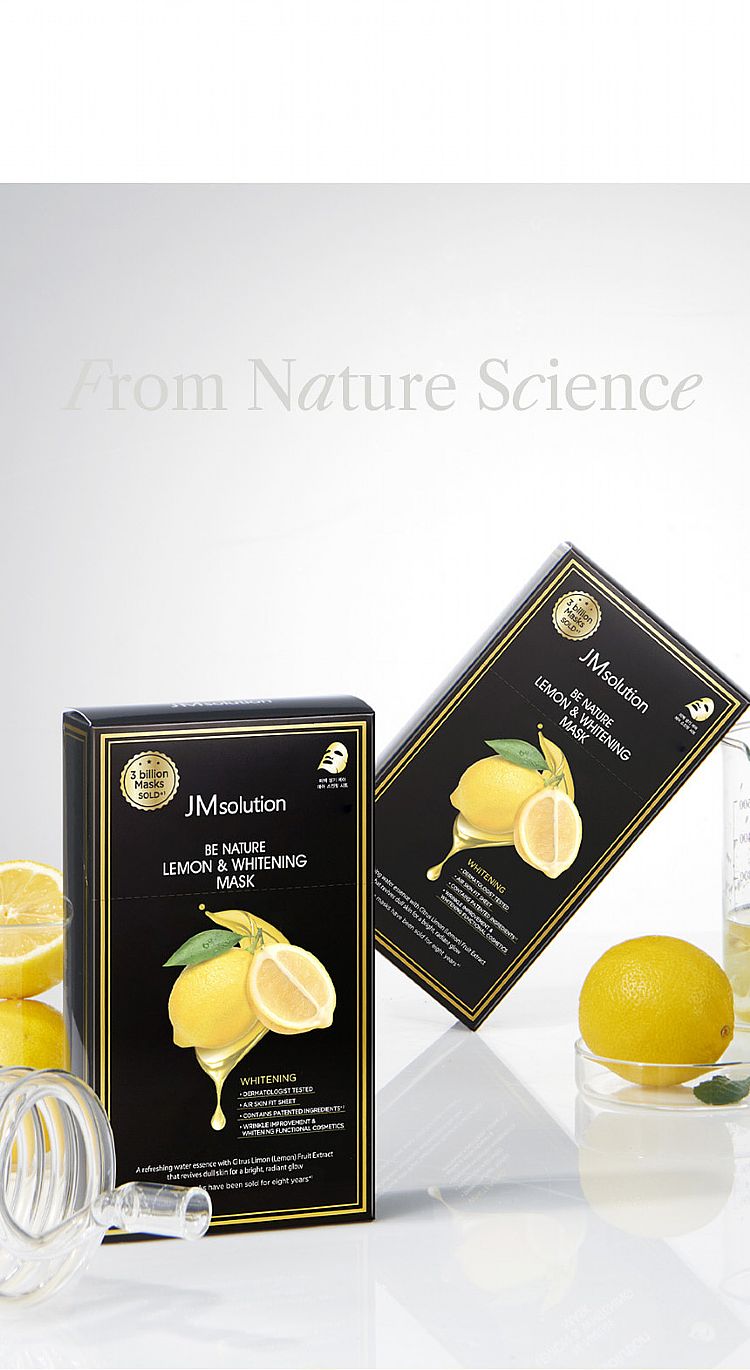 臉部保養 保濕 面膜 臉部保養 韓國 臉部保養