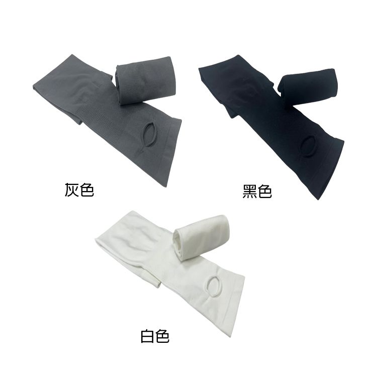 親膚 透氣 防曬 透氣 透氣 黑