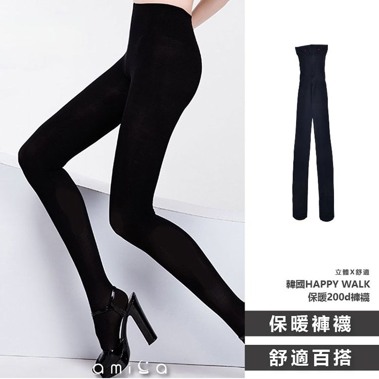 AMICA 黑色 AMICA 黑 黑 褲襪