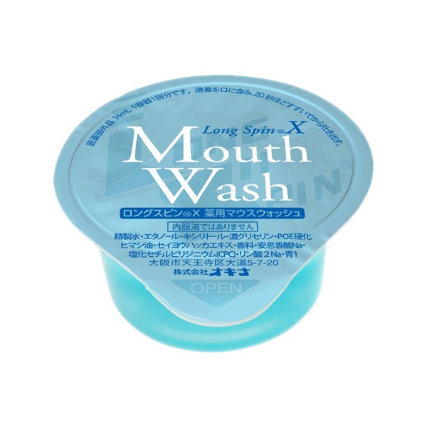 日本 Okina Long Spin~隨身杯漱口水(10入) 款式可選