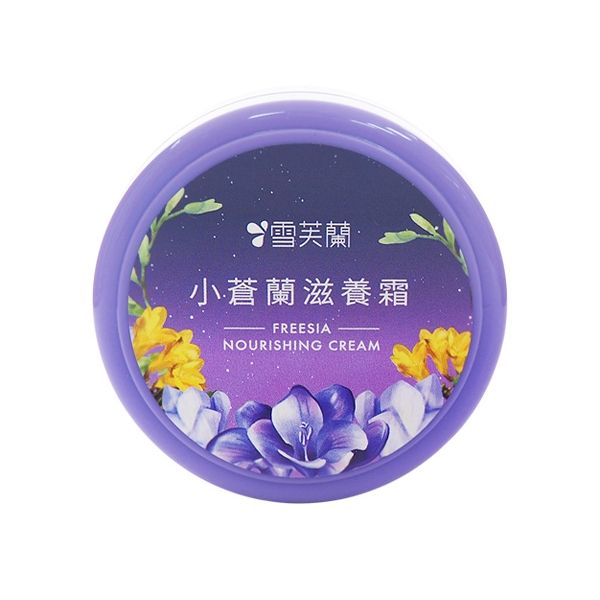 乳液 身體保養 修復 乳液 修復 身體保養