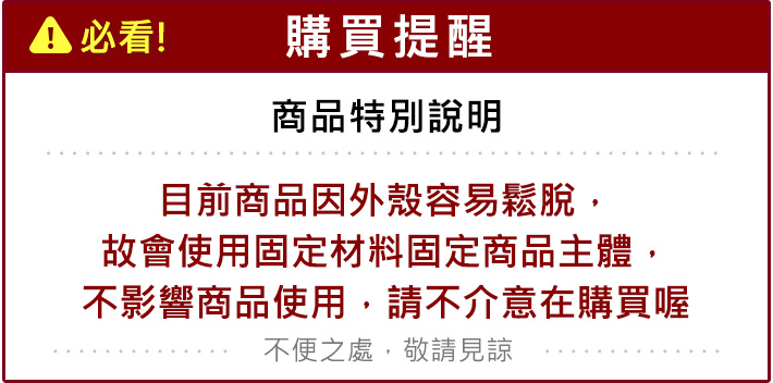 護髮乳 頭髮護理 不黏膩 涼感 涼感 清涼