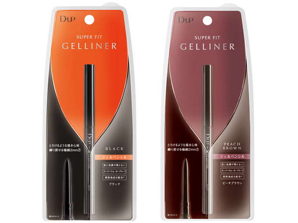 防水 眼妝 眼妝 眼線 防水 耐汗