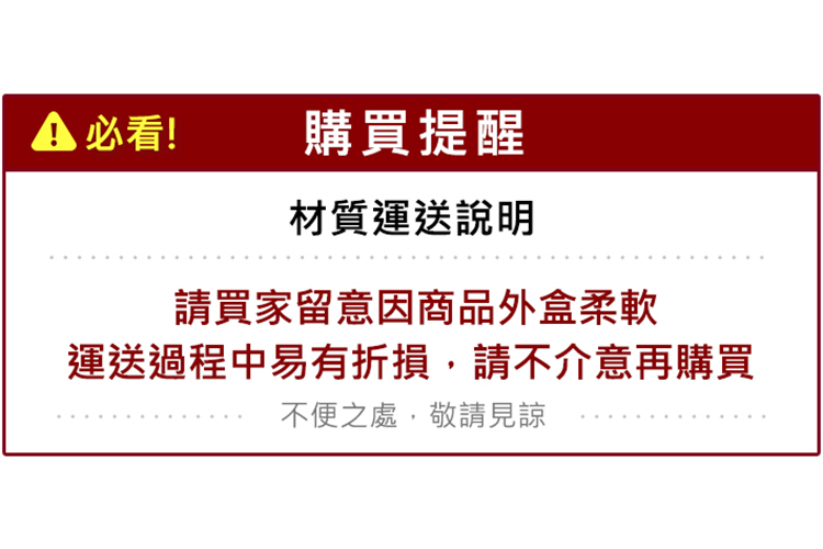 牙膏 口腔清潔 美白 口腔清潔 美白 韓國