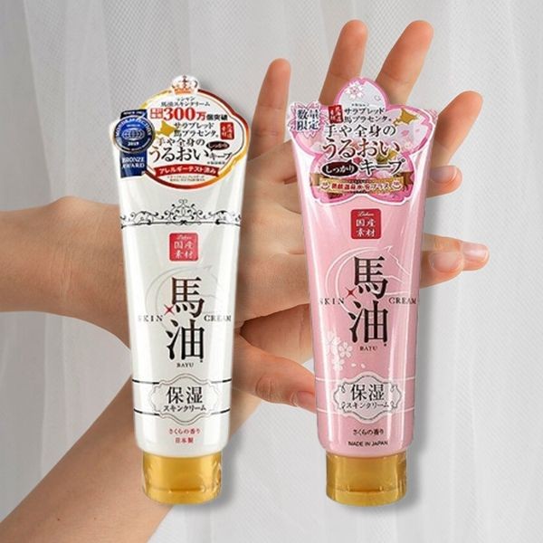 日本 Lishan~北海道馬油保濕潤膚霜(200g) 款式可選