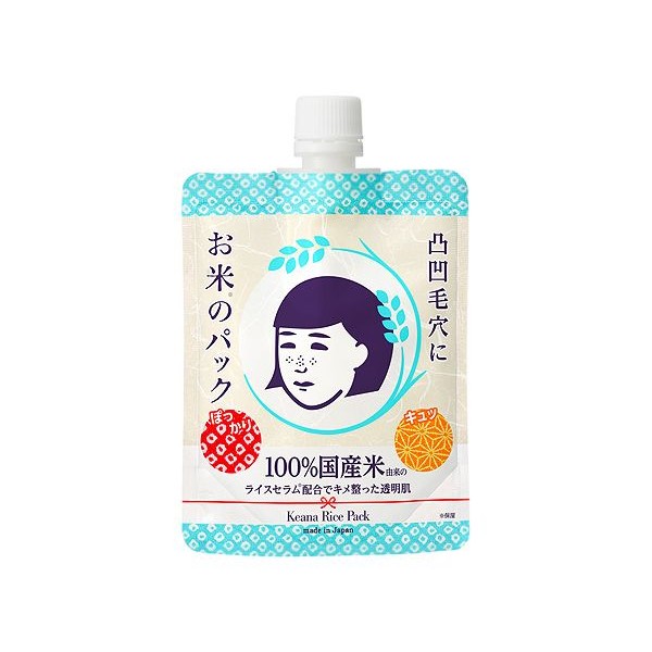 石澤研究所~毛穴撫子日本米精華水洗面膜(170g)