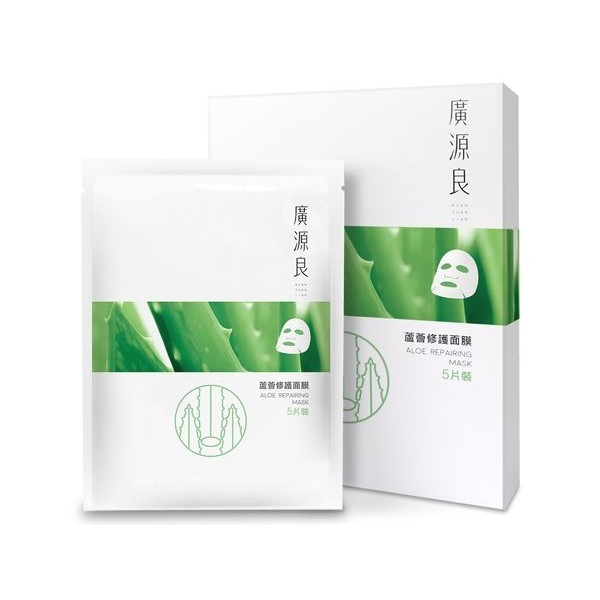 廣源良~蘆薈修護面膜(5片入)