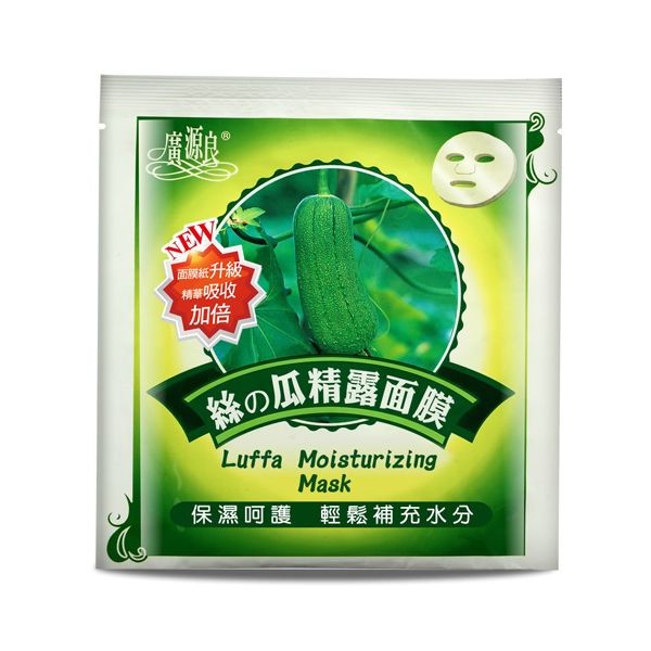 廣源良~絲瓜精露面膜升級版(單片入)