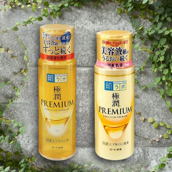 ROHTO 肌研~極潤金緻特濃保濕精華水(170ml)／極潤金緻高效保濕精華乳(140ml) 款式可選