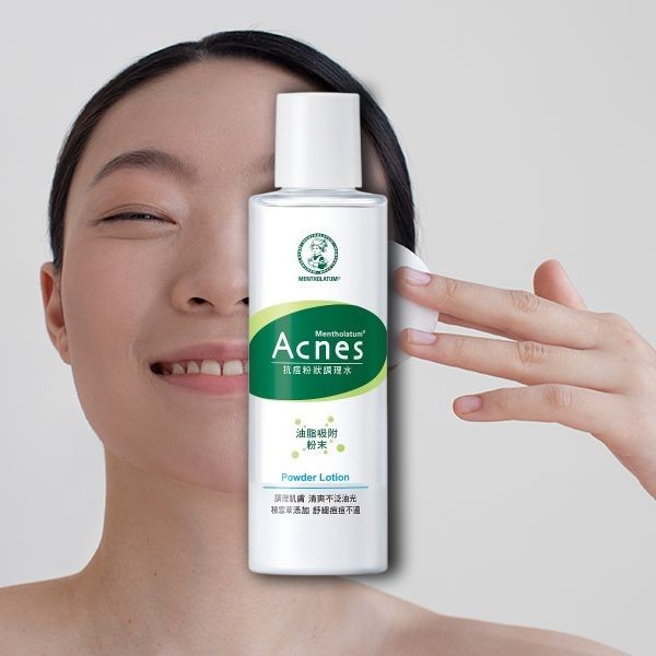 曼秀雷敦~Acnes 抗痘粉狀調理水(150ml)