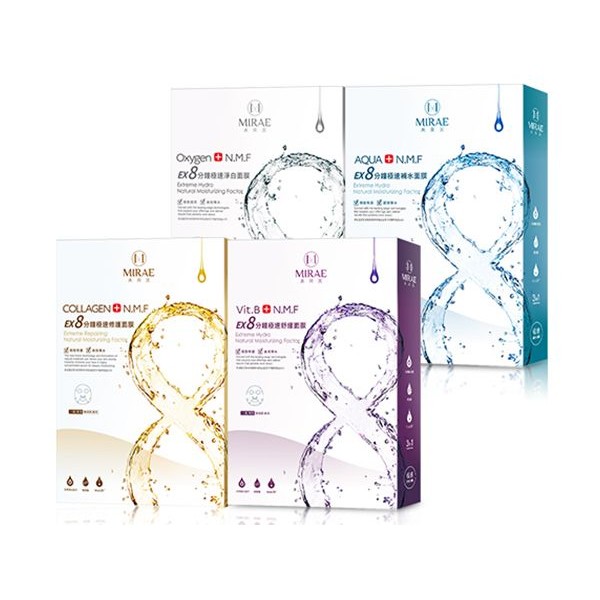 MIRAE 未來美~EX8分鐘極速補水／淨白／舒緩／修護面膜(20g x 5片入) 多款可選