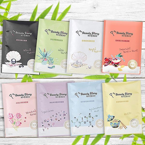 我的美麗日記~面膜23ml(單片入) 款式可選