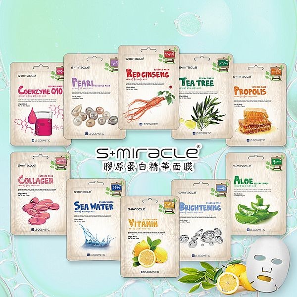 韓國 S+Miracle~膠原蛋白精華面膜(單片25g) 多款可選