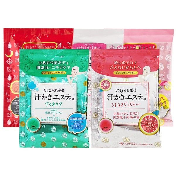 日本 MAX~海鹽美肌入浴劑(35g) 款式可選 泡湯包