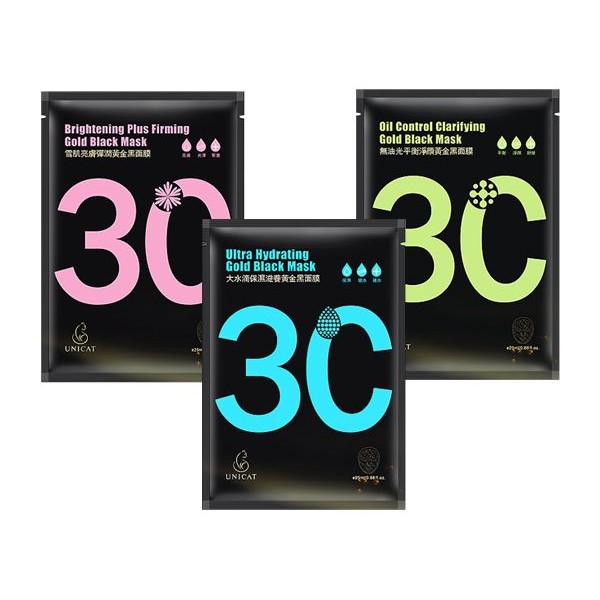 UNICAT 變臉貓~黃金黑面膜(25ml) 款式可選