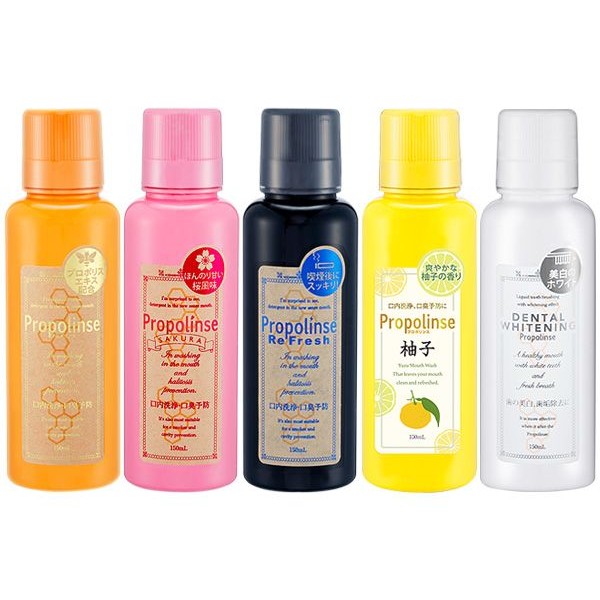 日本 Propolinse~蜂膠漱口水(150ml) 款式可選