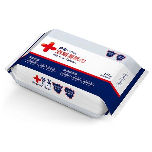 PURGE 普潔~酒精濕紙巾(80抽)