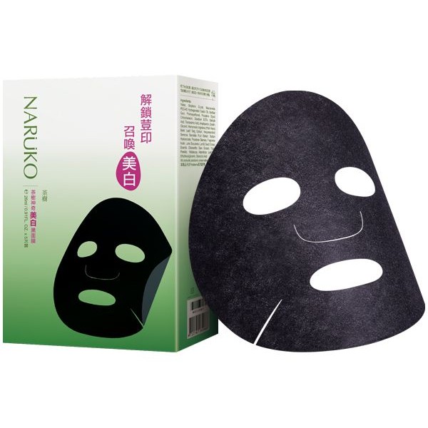 NARUKO~茶樹神奇美白黑面膜(5片入)