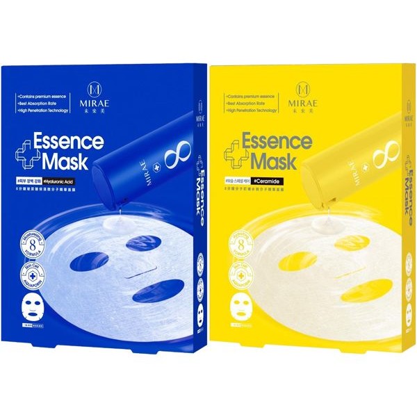 MIRAE 未來美~EX8分鐘微分子精華面膜(盒裝4片入) 玻尿酸保濕／分子釘補水 款式可選