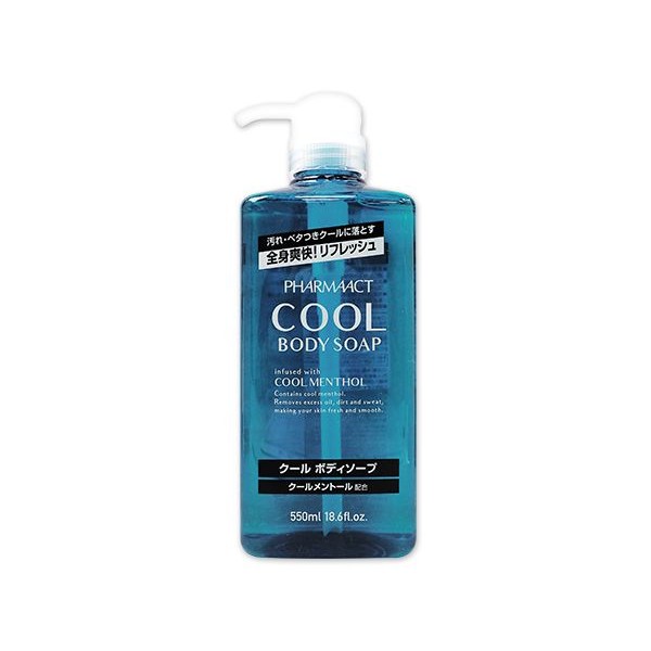 日本熊野~清涼沐浴精(藍)550ml