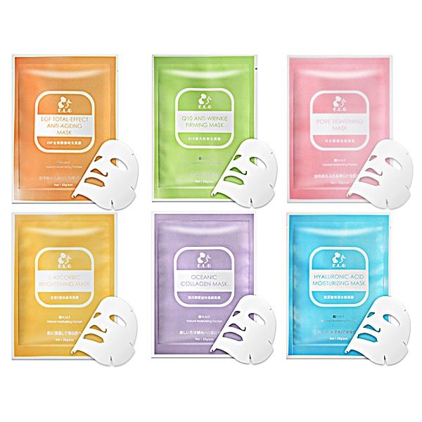 E.L.G 依洛嘉~面膜(25g／單片入) 隱形纖維面膜系列 款式可選