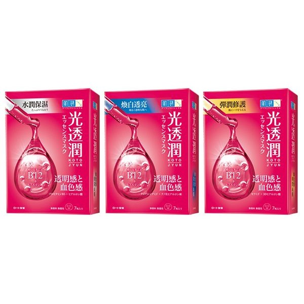 ROHTO 肌研~光透潤血色感面膜(7片入) 款式可選