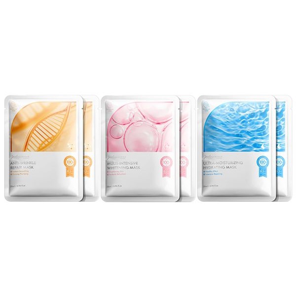 Jealousness 婕洛妮絲~激光美白／極水潤保濕／全修護緊緻 面膜(2入) 款式可選