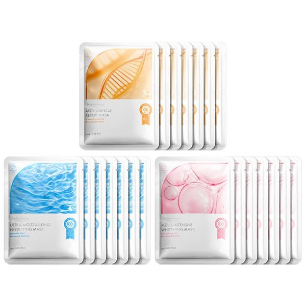 Jealousness 婕洛妮絲~激光美白／極水潤保濕／全修護緊緻 面膜(7入) 款式可選