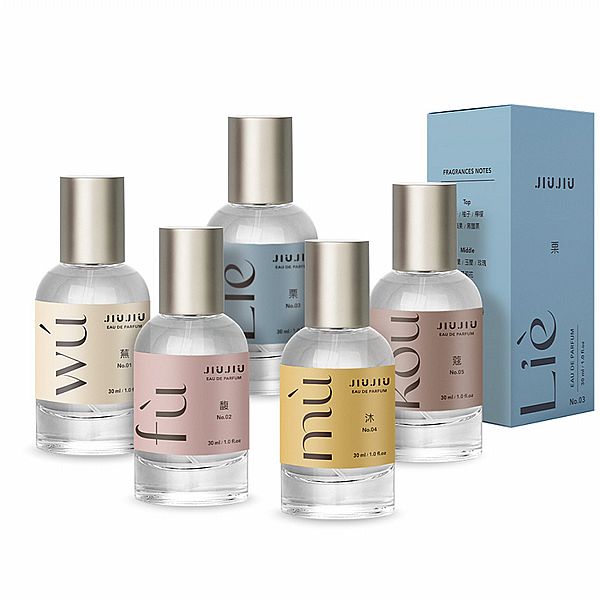 JIUJIU~親親輕奢淡香水(30ml) 款式可選
