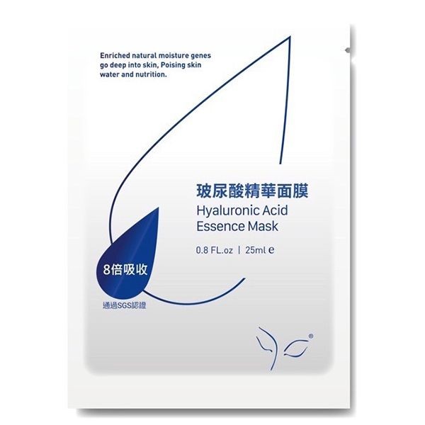 HEP~玻尿酸精華面膜25ml(單片)