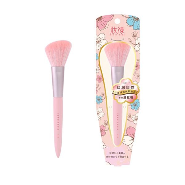 妝漾~花卉繽紛系列-小臉修容刷F04(1支入)