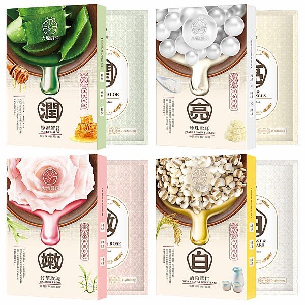 大地農潤~極潤鮮萃面膜(5片入) 款式可選