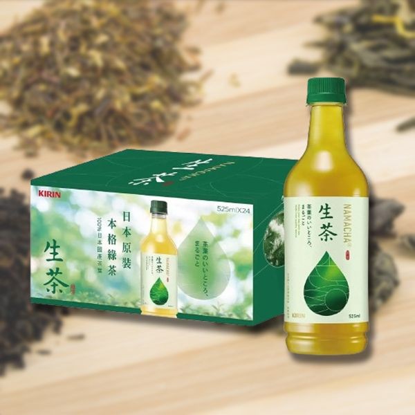 麒麟 KIRIN~生茶(525ml) 美式賣場熱銷
